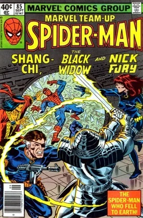 File:Marvel Team-Up Vol 1 85.png