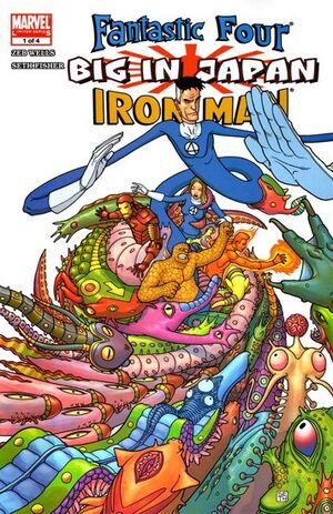 File:FF-IM-Big-in-Japan-Vol-1-1.jpg