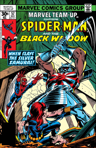 File:Marvel Team-Up Vol 1 57.png