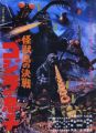 Thumbnail for version as of 21:11, 7 November 2022